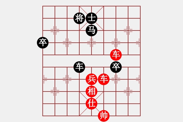 象棋棋譜圖片：浙江波爾軸承 趙鑫鑫 勝 四川雙流黃龍溪 孫浩宇 - 步數(shù)：90 