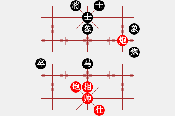 象棋棋譜圖片：業(yè)九二 VS C昆侖 - 步數(shù)：100 