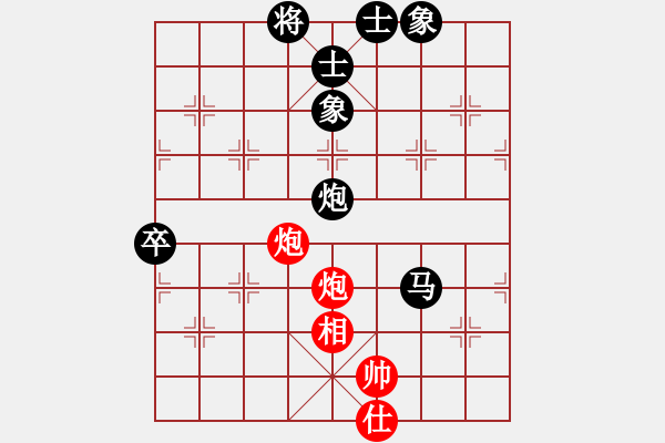 象棋棋譜圖片：業(yè)九二 VS C昆侖 - 步數(shù)：110 