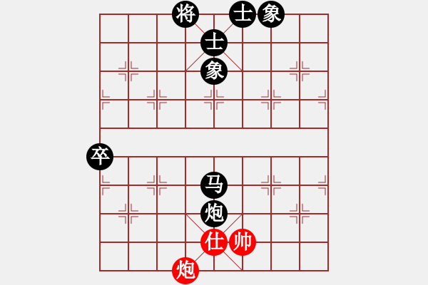 象棋棋譜圖片：業(yè)九二 VS C昆侖 - 步數(shù)：120 