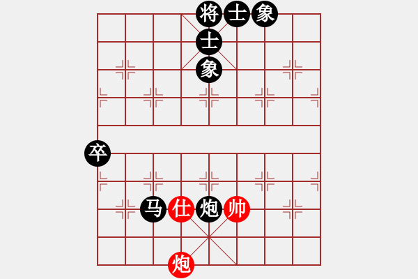 象棋棋譜圖片：業(yè)九二 VS C昆侖 - 步數(shù)：124 