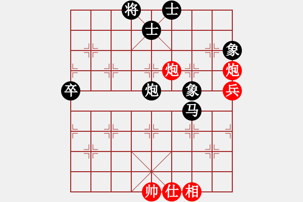 象棋棋譜圖片：業(yè)九二 VS C昆侖 - 步數(shù)：90 