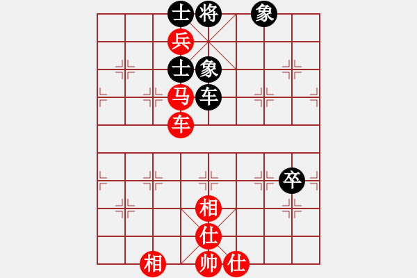 象棋棋譜圖片：呂道明     先勝 周劍武     - 步數(shù)：100 