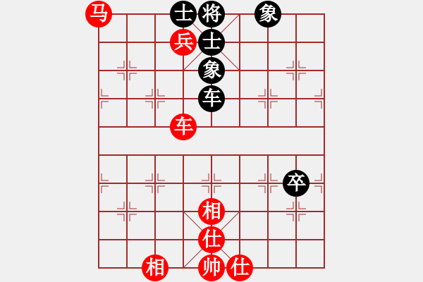 象棋棋譜圖片：呂道明     先勝 周劍武     - 步數(shù)：103 