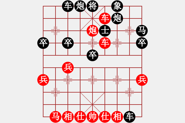 象棋棋譜圖片：第6局 黑緩進(jìn)8路車先補(bǔ)右象 之 紅馬不吃黑馬的四種變化 - 步數(shù)：43 