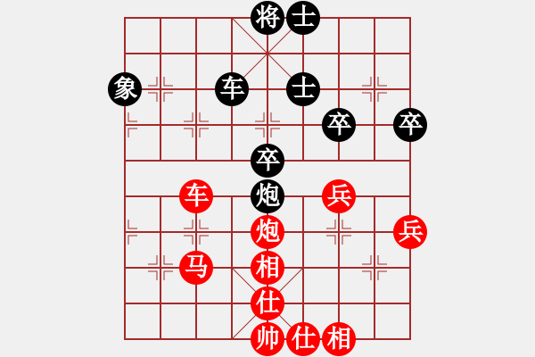 象棋棋譜圖片：溫嶺 趙旸鶴 紅先勝 三門 吳元福起馬互進(jìn)七兵局 - 步數(shù)：55 