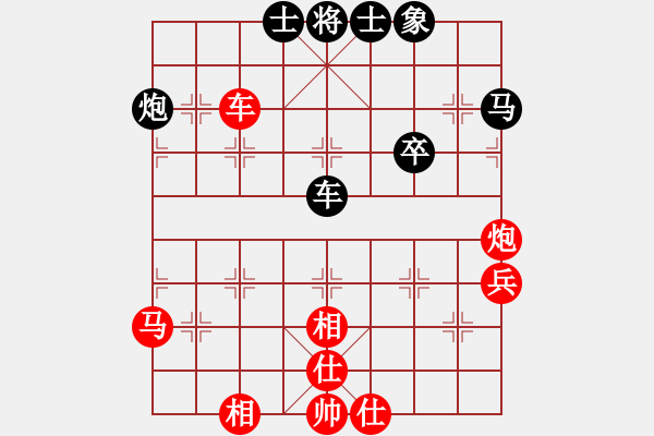 象棋棋譜圖片：2012濰坊棋王賽 第7輪 任建軍 先勝 王政 - 步數(shù)：70 