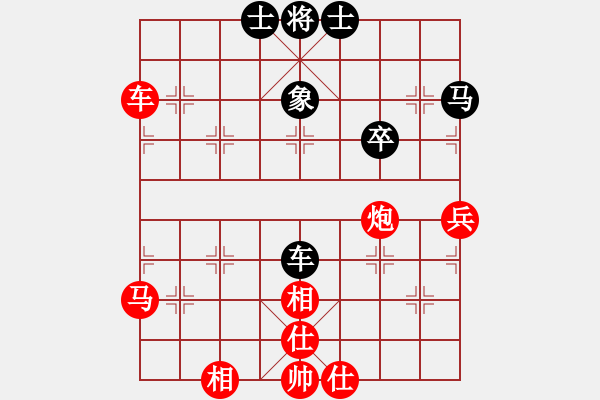 象棋棋譜圖片：2012濰坊棋王賽 第7輪 任建軍 先勝 王政 - 步數(shù)：75 