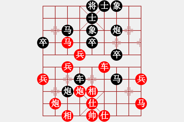 象棋棋譜圖片：東征西討(日帥)-負(fù)-別亦難(人王) 保馬 - 步數(shù)：50 