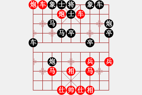 象棋棋譜圖片：永不言敗(4段)-負(fù)-神童(3段) - 步數(shù)：40 