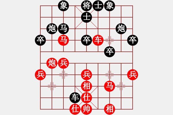 象棋棋譜圖片：陳春峰 先負(fù) 劉洪濤 - 步數(shù)：30 