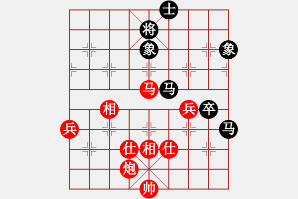 象棋棋譜圖片：2020弈客棋緣杯大師名手網(wǎng)絡(luò)賽鄭鴻標(biāo)業(yè)9-1先勝高菲業(yè)8-1 - 步數(shù)：120 