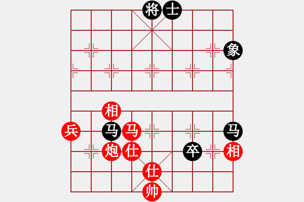 象棋棋譜圖片：2020弈客棋緣杯大師名手網(wǎng)絡(luò)賽鄭鴻標(biāo)業(yè)9-1先勝高菲業(yè)8-1 - 步數(shù)：150 