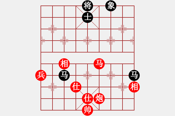 象棋棋譜圖片：2020弈客棋緣杯大師名手網(wǎng)絡(luò)賽鄭鴻標(biāo)業(yè)9-1先勝高菲業(yè)8-1 - 步數(shù)：179 