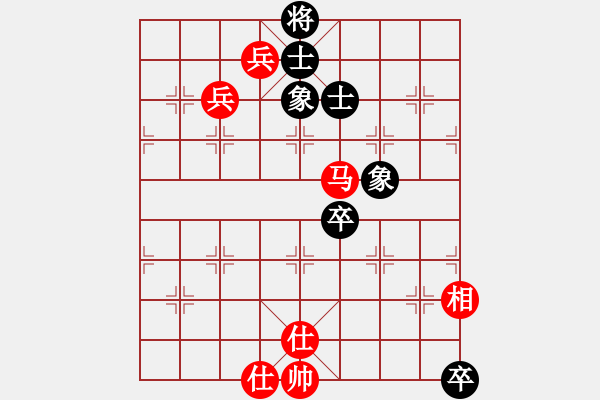 象棋棋譜圖片：一歲就很靚(至尊)-和-天山玉女劍(天帝) - 步數(shù)：150 