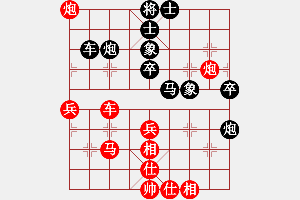 象棋棋譜圖片：個(gè)人 章磊 勝 個(gè)人 張傳平 - 步數(shù)：60 