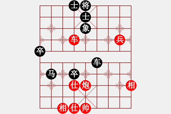 象棋棋譜圖片：全真七子(5f)-負(fù)-小橋(無極) - 步數(shù)：100 