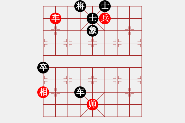 象棋棋譜圖片：全真七子(5f)-負(fù)-小橋(無極) - 步數(shù)：140 