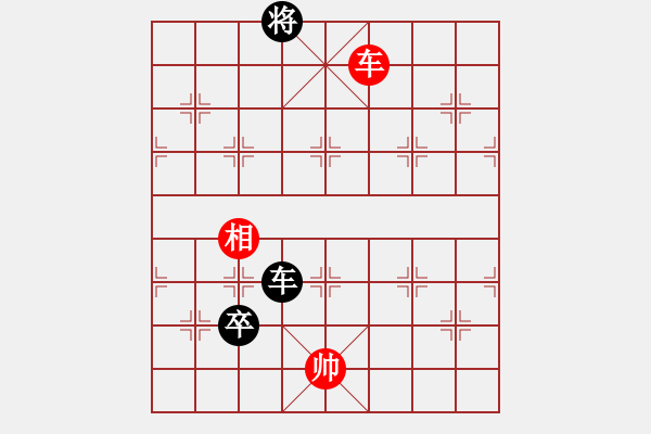 象棋棋譜圖片：全真七子(5f)-負(fù)-小橋(無極) - 步數(shù)：160 