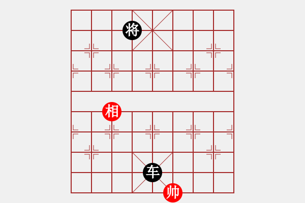 象棋棋譜圖片：全真七子(5f)-負(fù)-小橋(無極) - 步數(shù)：200 