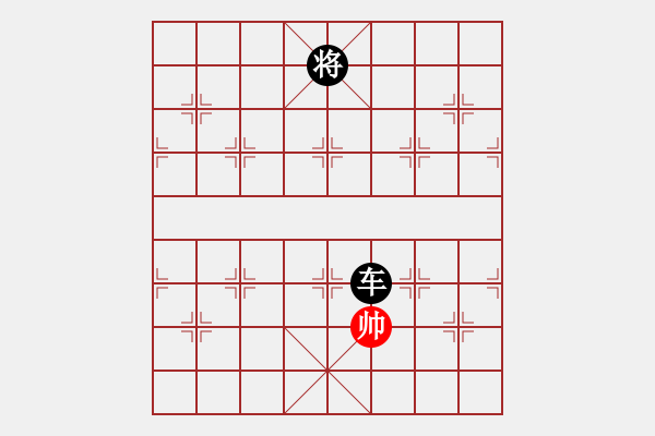 象棋棋譜圖片：全真七子(5f)-負(fù)-小橋(無極) - 步數(shù)：210 