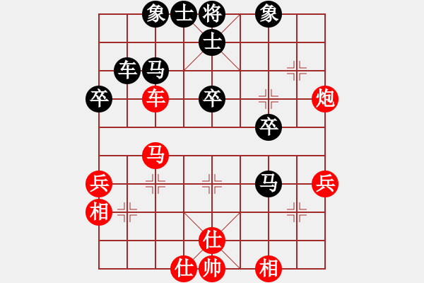 象棋棋譜圖片：全真七子(5f)-負(fù)-小橋(無極) - 步數(shù)：50 