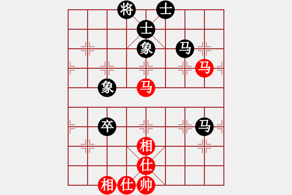 象棋棋譜圖片：湖南群龔小鐘 和 可兒學(xué)棋(讓三先) - 步數(shù)：70 