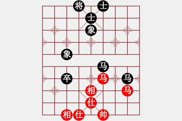 象棋棋譜圖片：湖南群龔小鐘 和 可兒學(xué)棋(讓三先) - 步數(shù)：78 