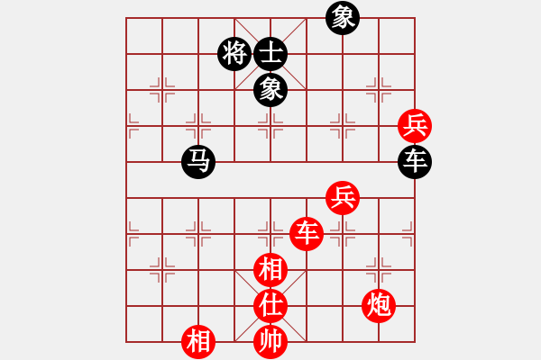 象棋棋譜圖片：橫刀向天笑(1段)-勝-神仙魚(6段) - 步數(shù)：120 