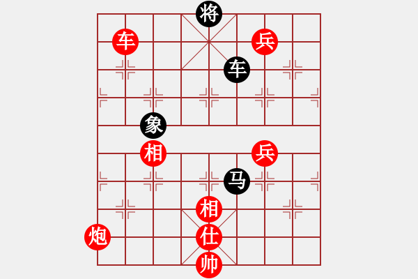 象棋棋譜圖片：橫刀向天笑(1段)-勝-神仙魚(6段) - 步數(shù)：159 