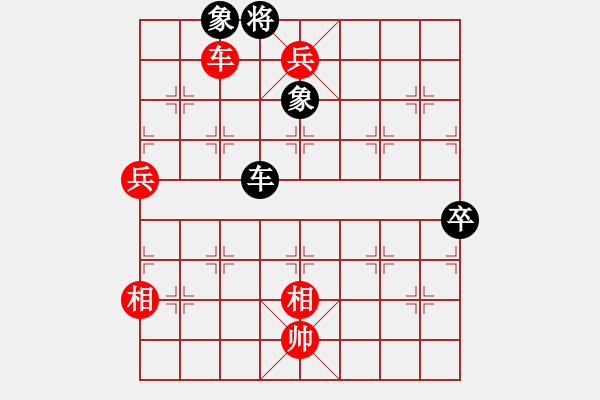 象棋棋譜圖片：劉昕（業(yè)7-3）先翡予（業(yè)6-2）201904061943.pgn - 步數(shù)：100 