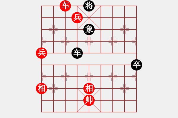 象棋棋譜圖片：劉昕（業(yè)7-3）先翡予（業(yè)6-2）201904061943.pgn - 步數(shù)：103 