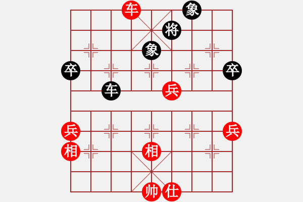 象棋棋譜圖片：劉昕（業(yè)7-3）先翡予（業(yè)6-2）201904061943.pgn - 步數(shù)：70 