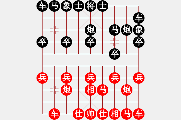 象棋棋譜圖片：9621局 A10-飛相局-旋九專雙核-菜鳥(niǎo) 紅先負(fù) 小蟲(chóng)引擎24層 - 步數(shù)：10 