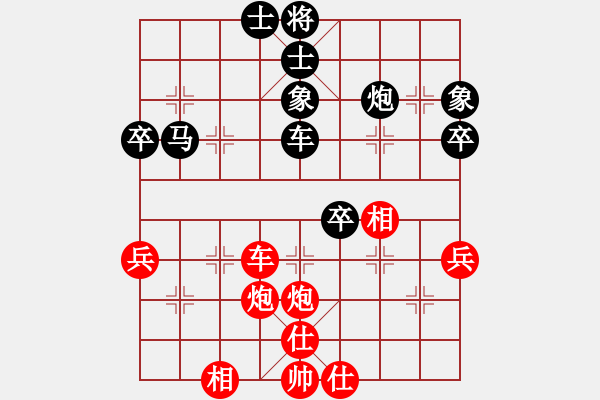 象棋棋譜圖片：9621局 A10-飛相局-旋九專雙核-菜鳥(niǎo) 紅先負(fù) 小蟲(chóng)引擎24層 - 步數(shù)：60 