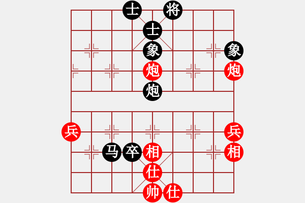 象棋棋譜圖片：9621局 A10-飛相局-旋九專雙核-菜鳥(niǎo) 紅先負(fù) 小蟲(chóng)引擎24層 - 步數(shù)：80 