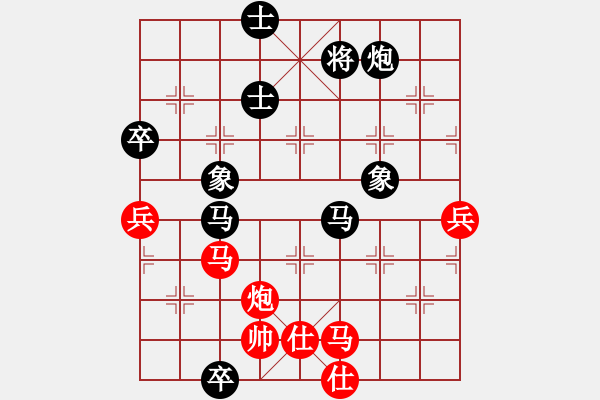 象棋棋譜圖片：至尊盟屠夫(無極)-負-鐵血江湖(無極) - 步數：100 