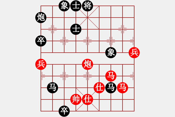 象棋棋譜圖片：至尊盟屠夫(無極)-負-鐵血江湖(無極) - 步數：120 