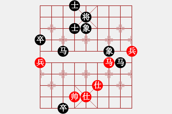 象棋棋譜圖片：至尊盟屠夫(無極)-負-鐵血江湖(無極) - 步數：140 