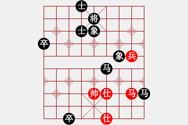 象棋棋譜圖片：至尊盟屠夫(無極)-負-鐵血江湖(無極) - 步數：150 