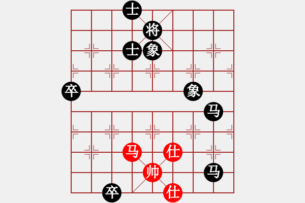 象棋棋譜圖片：至尊盟屠夫(無極)-負-鐵血江湖(無極) - 步數：160 