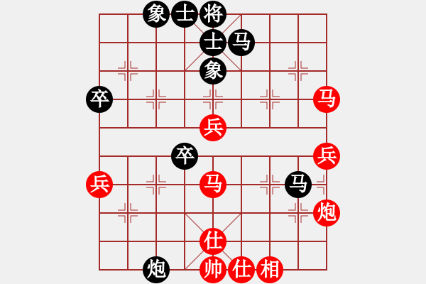 象棋棋譜圖片：至尊盟屠夫(無極)-負-鐵血江湖(無極) - 步數：50 