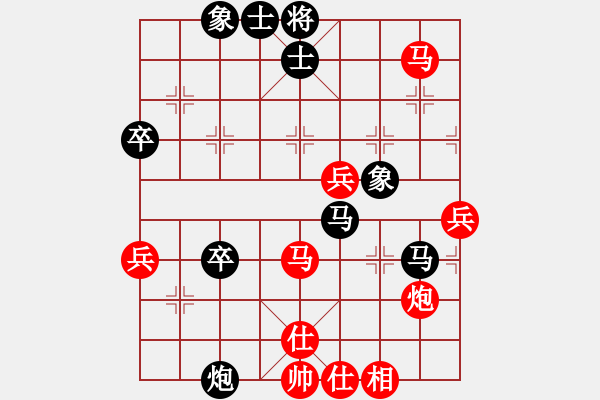 象棋棋譜圖片：至尊盟屠夫(無極)-負-鐵血江湖(無極) - 步數：60 