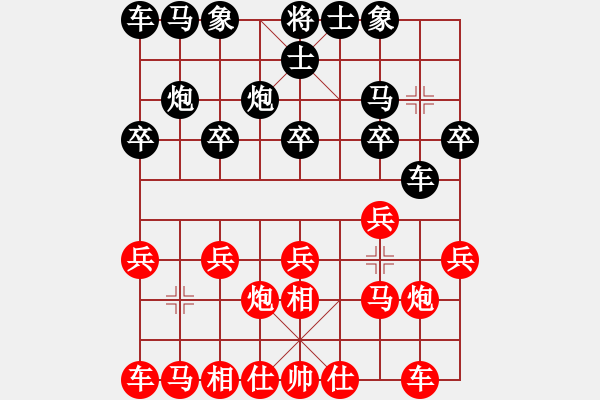 象棋棋譜圖片：新品棋(5f)-勝-恭恭大(1弦) - 步數(shù)：10 