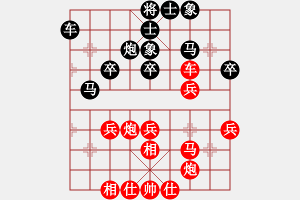 象棋棋譜圖片：新品棋(5f)-勝-恭恭大(1弦) - 步數(shù)：50 