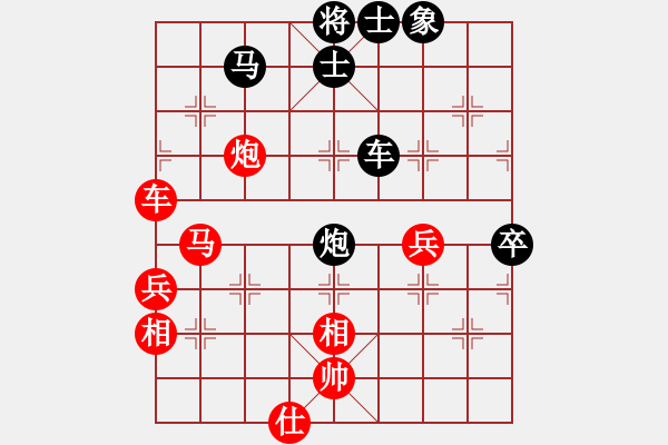 象棋棋譜圖片：R6 高中組 鄭意恒(柔) 對 楊晉城 (沙) - 步數(shù)：100 