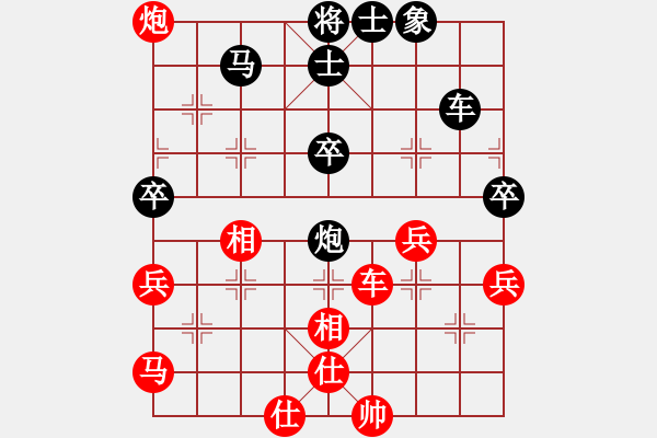 象棋棋譜圖片：R6 高中組 鄭意恒(柔) 對 楊晉城 (沙) - 步數(shù)：60 