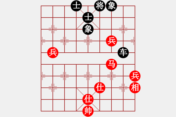 象棋棋譜圖片：[快14]完顏祿 先和 [快14]浩軒爺 - 步數(shù)：100 