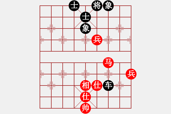 象棋棋譜圖片：[快14]完顏祿 先和 [快14]浩軒爺 - 步數(shù)：110 