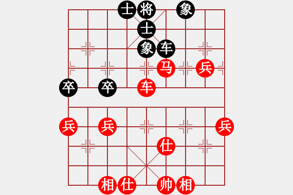 象棋棋譜圖片：[快14]完顏祿 先和 [快14]浩軒爺 - 步數(shù)：70 